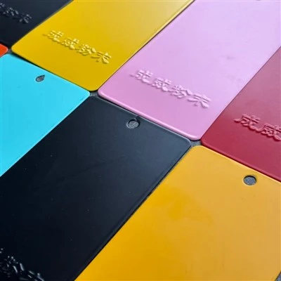 Multi Purpose Matte Hmoov